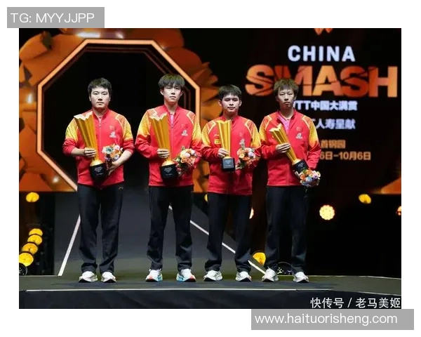 杭州乒乓球队在全国锦标赛积分榜上以57分稳居第一名引发关注