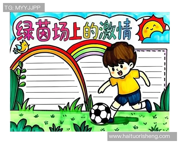 足球明星收集游戏视频全攻略让你成为足球游戏高手的必备指南 足球明星收集游戏视频全攻略让你成为足球游戏高手的必备指南