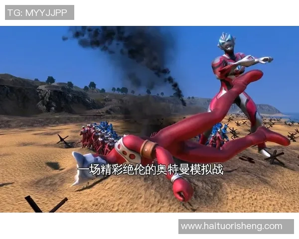 奥特曼化身足球巨星展现超凡技艺与激情对决的传奇故事 奥特曼化身足球巨星展现超凡技艺与激情对决的传奇故事