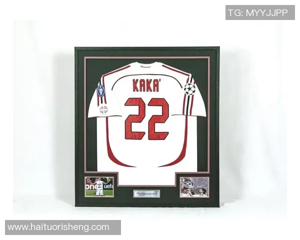 足球明星穿过的球衣背后的故事与传奇瞬间揭秘 足球明星穿过的球衣背后的故事与传奇瞬间揭秘