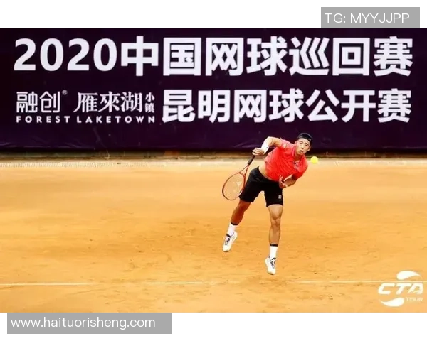 北京网球队在邀请赛中的意识表现分析与反思 北京网球队在邀请赛中的意识表现分析与反思