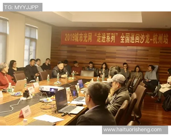 杭州乒乓球队技术创新与战术分析的深入探讨与研究