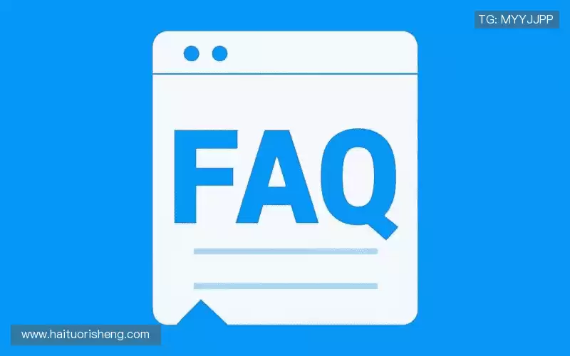 faq